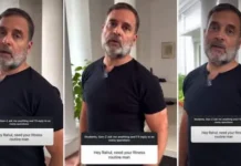 Rahul Gandhi Fitness Mantra: Gen Z ला राहुल गांधींचा वर्कआउट, डाएट आणि सातत्याचा खास सल्ला