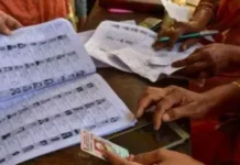 Maharashtra SIR News: महाराष्ट्रात एसआयआरच्या सर्व्हेसाठी १० दिवसांची मुदतवाढ; मसुदा यादी १७ ऑगस्टला होणार प्रसिद्ध