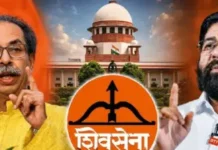 Shiv Sena Symbol Supreme Court Argument: शिंदेंचे आमदार १०व्या अनुसूचीनुसार आपोआप अपात्र; सर्वोच्च न्यायालयात कपिल सिब्बल यांचा ठाकरे गटातर्फे जोरदार युक्तिवाद