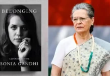 Sonia Gandhi Book: सोनिया गांधींच्या ‘Belonging: A Journey of Love’ पुस्तकावरून पेटला वाद; पेंग्विन इंडियाचा भारतात प्रकाशनास नकार