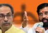 Shivsena Supreme Court Hearing: ‘शिंदेंचे सर्व आमदार अपात्र ठरणार’; सर्वोच्च न्यायालयातील सुनावणीनंतर ठाकरे गट आक्रमक
