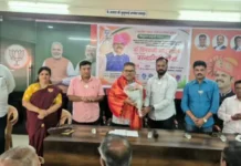Sindhuratna Samriddhi Yojana 2.0: रत्नागिरीत ‘सिंधुरत्न समृद्धी २.०’ योजनेबाबत मार्गदर्शन बैठकीचे आयोजन; डॉ. विनय नातूंचा दौरा
