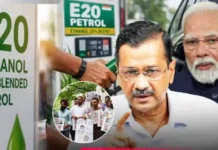 Arvind Kejriwal E20 Protest: ‘ई-२०’ इंधनाविरोधात अरविंद केजरीवाल मैदानात; पंतप्रधान नरेंद्र मोदी यांच्या निवासस्थानाकडे निघालेला मोर्चा पोलिसांनी अडवला