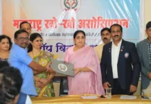 Maharashtra Kho-Kho Association Paperless Initiative: महाराष्ट्र खो-खो असोसिएशनचा कारभार आता ‘पेपरलेस’; २३ जिल्ह्यांतील सचिवांना लॅपटॉपचे वाटप