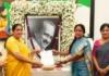 NCP Youth President Appointed: राष्ट्रवादी काँग्रेसच्या महिला प्रदेशाध्यक्षापदी वैशाली नागवडे; युवक प्रदेशाध्यक्षपदी निखिल ठाकरे यांची निवड