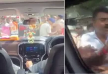 Mamata Banerjee Convoy Attack: ममता बॅनर्जी यांच्या ताफ्यावर चिखल आणि दगडफेक