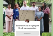 Rahul Gandhi on Gen Z: पंतप्रधान मोदींच्या रीलनंतर राहुल गांधींचे जनरेशन झेडला आवाहन; इन्स्टाग्रामवर सुरू केले ‘Ask Me Anything’ सत्र