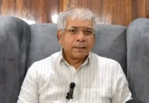 Prakash Ambedkar Shiv Sena Symbol Case: ‘चिन्ह गोठवल्यास भाजपचाच फायदा’; सर्वोच्च न्यायालयातील सुनावणीवर प्रकाश आंबेडकरांचे मोठे विधान