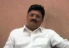 Rajesh Sawant Death News: भाजपचे माजी रत्नागिरी जिल्हाध्यक्ष राजेश सावंत अनंतात विलीन