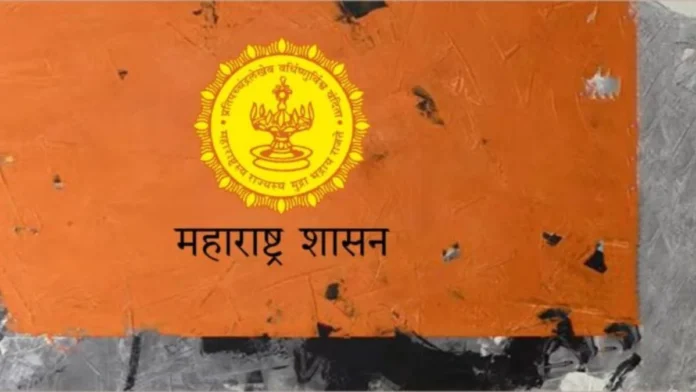 Nandurbar-News174-1