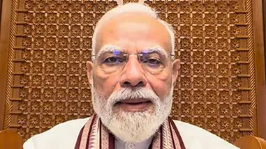PTI07-24-2026-000486B-0_1785078711660_1785078744233_99b69b3c-6f62-4960-9e2e-a3f7133eb449