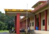 Ganpati Special Train Kadavai Halt: अखेर गणपती स्पेशल ट्रेनला कडवई स्थानकावर थांबा मंजूर!
