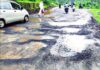 Mirjoli Guhagar Chiplun Road Potholes: मिरजोळी रस्त्यावर प्रवास करणे ठरतेय धोक्याचे; गुहागर-चिपळूण मार्गावर खड्ड्यांचे साम्राज्य