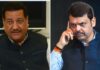 Prithviraj Chavan on Devendra Fadnavis: “देवेंद्र फडणवीसांना देश किंवा Gen Z स्वीकारणार नाही”; पृथ्वीराज चव्हाण यांचा केंद्रीय शिक्षण मंत्रीपदावरून फडणवीसांना तीव्र विरोध