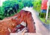 Ratnagiri Municipal Council: परटवणे-वरचा फगरवठारकडे जाणारा रस्ता खचून बंद!