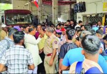 MSRTC Bus Molestation Case: एसटी बसमध्ये विद्यार्थिनीचा विनयभंग; एसटी वाहकावर कठोर कारवाई आणि निलंबनाची मागणी