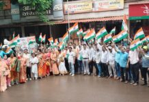 Tiranga Bike Rally Ratnagiri: ‘हर घर तिरंगा’ अभियानाअंतर्गत रत्नागिरीत भाजपची भव्य बाइक रॅली!