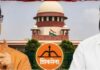 Shiv Sena Symbol Hearing Supreme Court: “विधिमंडळ गट वेगळा, मूळ पक्ष वेगळा!”; कपिल सिब्बल यांचा सर्वोच्च न्यायालयात पुन्हा घणाघात