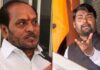 Belagavi Khanapur Court Ramdas Kadam Nitin Bangude Patil Acquitted: सीमा प्रश्नावरील आंदोलनातील गुन्ह्यात माजी मंत्री रामदास कदम आणि नितीन बानगुडे पाटील यांची निर्दोष मुक्तता!