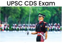 UPSC CDS 2 Exam 2026 Timetable: यूपीएससी कंबाइंड डिफेन्स सर्व्हिसेस २ परीक्षेचे वेळापत्रक जाहीर; १३ सप्टेंबरला ३ सत्रांत होणार परीक्षा!