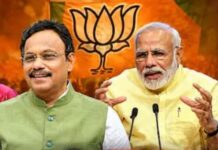 ब्रेकिंग: BJP New National Team 2026: भाजपकडून नवीन राष्ट्रीय कार्यकारिणी जाहीर! विनोद तावडेंचे सरचिटणीसपद कायम; स्मृती इराणी आणि वसुंधरा राजे यांना मोठी जबाबदारी
