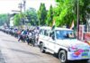 Bank of India Tiranga Bike Rally: रत्नागिरी शहरात ‘घरोघरी तिरंगा’ जनजागृतीसाठी बाइक रॅली उत्साहात; १७५ हून अधिक कर्मचारी सहभागी