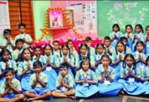 Nakhare School Deep Puja: नाखरे जि. प. शाळेत ‘दीपपूजा’ विशेष उपक्रम उत्साहात साजरा