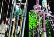 Sangameshwar Power Substation Blast: संगमेश्वर वीज उपकेंद्रात पीटी बिघाडामुळे ब्लास्ट; कर्मचाऱ्यांच्या मध्यरात्रीच्या प्रयत्नांनी वीजपुरवठा पूर्ववत