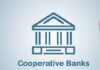 Cooperative Bank Rule Change : सहकार क्षेत्रातील अपात्रतेची अट रद्द!