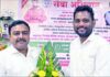 Vishwanagar House Allotment: विश्वनगरातील घरकुले लाभार्थ्यांना कायमस्वरूपी द्या; नीलेश आखाडे यांची मागणी