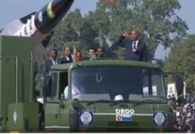 DRDO Missile Technology Transfer: डीआरडीओची पारंपरिक क्षेपणास्त्रे आता खासगी कंपन्या बनवणार; संरक्षण मंत्रालयाचा मोठा निर्णय
