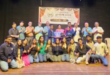 Gogate Jogalekar College Wins Purushottam Karandak: पुरुषोत्तम करंडक राज्यस्तरीय एकांकिका स्पर्धेत गोगटे-जोगळेकर महाविद्यालयाच्या ‘उजेड-अंधार’ एकांकिकेची बाजी
