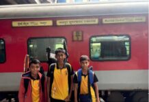Chotu Desai Academy Jaipur: क्रिकेट मालिकेकरिता कै. छोटू देसाई क्रिकेट अकॅडमीचे खेळाडू जयपूरकडे रवाना