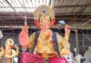 Ratnagiri Traffic Route Diversion: ‘श्री रत्नागिरीचा राजा’ आगमन मिरवणुकीनिमित्त ३० ऑगस्टला वाहतुकीत बदल; साळवी स्टॉप ते माळनाका मार्ग बंद