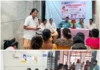 World Breastfeeding Week: रत्नागिरी जिल्हा रुग्णालयात जागतिक स्तनपान दिन उत्साहात साजरा; मातांना मार्गदर्शन व पोषक खाऊचे वाटप