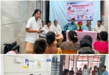 World Breastfeeding Week: रत्नागिरी जिल्हा रुग्णालयात जागतिक स्तनपान दिन उत्साहात साजरा; मातांना मार्गदर्शन व पोषक खाऊचे वाटप
