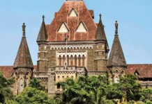 Bombay High Court Fast Track Courts: परीक्षा पेपरफुटी खटल्यांसाठी महाराष्ट्रात २३ विशेष फास्ट ट्रॅक न्यायालये; मुंबई उच्च न्यायालयाचा मोठा निर्णय