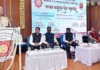 Kalidas Sanskrit University Ratnagiri: संस्कृत अध्ययन केंद्राचे भविष्यात उपपरिसरात रूपांतर व्हावे; कुलगुरू डॉ. अतुल वैद्य यांचे प्रतिपादन