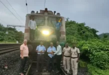 Sangameshwar Road Netravati Express Stop: नेत्रावती एक्सप्रेस थांब्याला तीन वर्षे पूर्ण; संगमेश्वर रोड स्थानकावर गाडीचे उत्साहात स्वागत