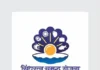 Sindhuratna Samruddha Yojana Logo Competition: ‘सिंधुरत्न समृद्ध योजना २.०’ साठी जिल्हास्तरीय लोगो स्पर्धा; विजेत्यास १० हजारांचे पारितोषिक