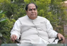 DY Patil Passes Away: माजी राज्यपाल पद्मश्री डॉ. डी. वाय. पाटील यांचे निधन