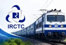 IRCTC New Beta Website Launch: IRCTC च्या नव्या बिटा (Beta) वेबसाईटवर आता ई-मेल, मोबाईलसह आधार ऑथेंटिकेशन अनिवार्य; तात्काळ तिकीट बुकिंग होणार सोपे!