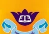 Konkan Commissioner Court Demand: रत्नागिरी किंवा सिंधुदुर्गात कोकण आयुक्तांचे न्यायालय नियमित भरवा; अधिवक्ता परिषदेची महसूलमंत्र्यांकडे मागणी