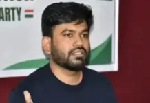 Cockroach Janata Party Press Conference: कॉक्रोच जनता पार्टी प्रत्यक्ष निवडणूक लढणार नाही; ‘दबाव गट’ म्हणून काम करणार, संस्थापक अभिजित दीपके यांची घोषणा