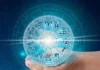 Horoscope Today, 4 August 2026: आजचा मंगळवार ‘या’ राशींसाठी ठरणार खास; जाणून घ्या सर्व १२ राशींचे आजचे राशीभविष्य