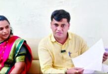 Khed Panchayat Samiti Fund Allegations: पं. स. निधी वाटपावरून खेडमध्ये सत्ताधाऱ्यांवर गंभीर आरोप; उबाठा शिवसेनेचा न्यायालयात जाण्याचा इशारा