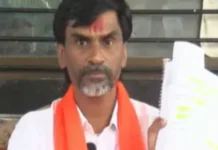 Manoj Jarange Patil Press Conference: चंद्रशेखर बावनकुळेंसाठी भाजपचे १५-२० आमदार पाडणार; मनोज जरांगे पाटलांचा अंतरवाली सराटीतून थेट इशारा