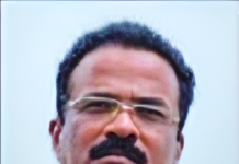 Ratnagiri ZP Education Department: प्रभारी प्राथमिक शिक्षणाधिकारीपदी किरण लोहार यांची नियुक्ती; सीईओ वैदेही रानडे यांचे आदेश