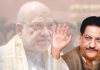 Prithviraj Chavan On Amit Shah: “अमित शाह नालायक गृहमंत्री, त्यांनी राजीनामा दिला पाहिजे”; पृथ्वीराज चव्हाण यांचा हल्लाबोल