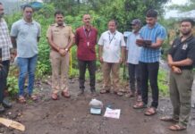 Chiplun Ganja Seized Under Mission Phoenix: चिपळूणमध्ये ‘मिशन फिनिक्स’ अंतर्गत धाड; ५३० ग्रॅम गांजासह संशयिताला अटक